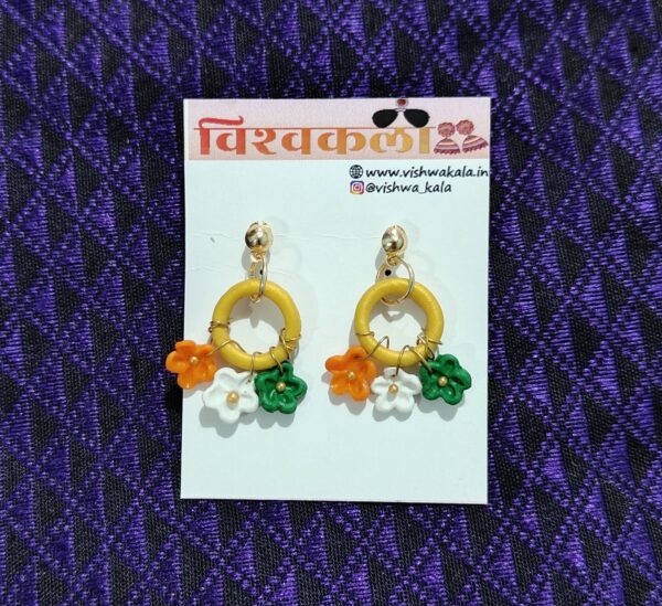 Tricolour Mini Dangles