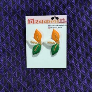 Tricolour Leaf Studs