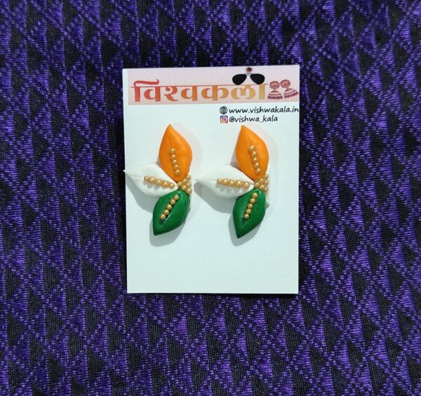 Tricolour Leaf Studs