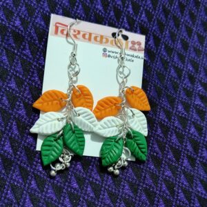 Leaf Tricolor Hanging Earrings