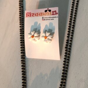 Parijatak Mangalsutra